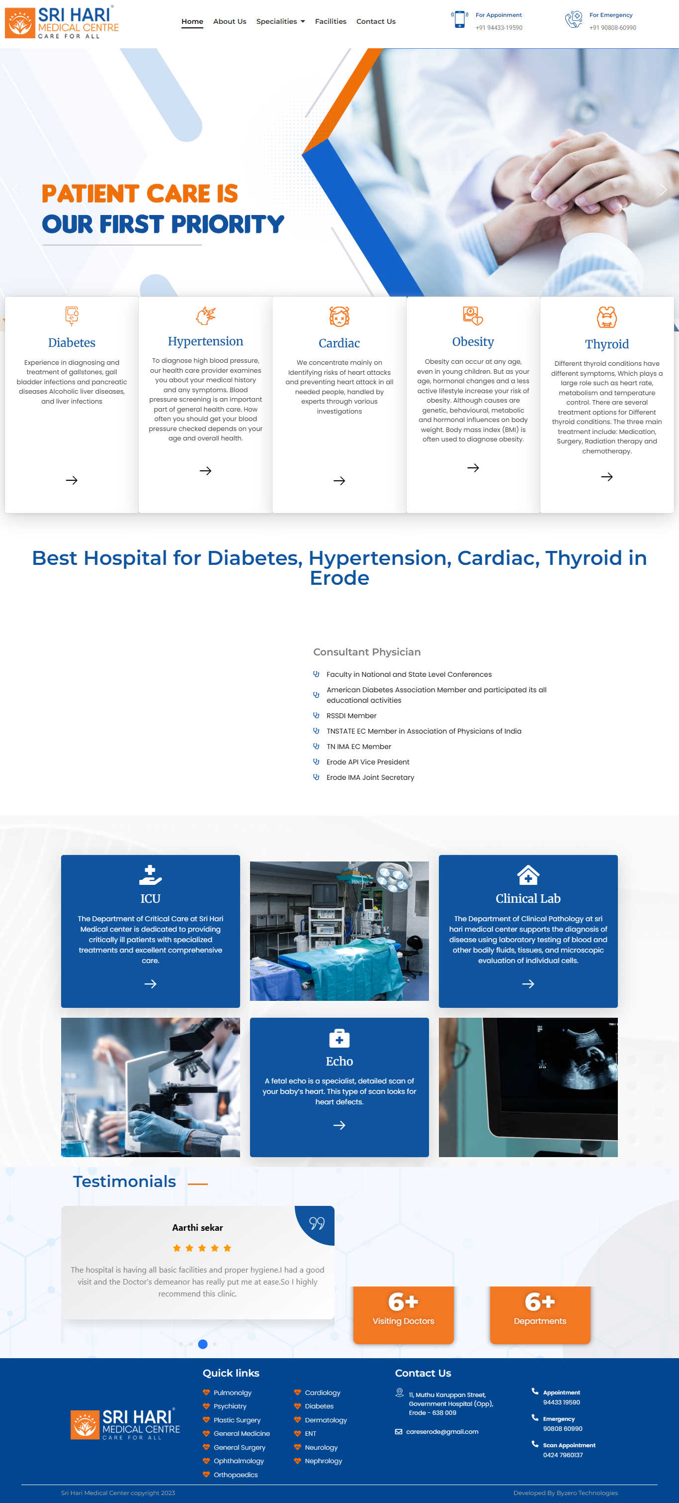 Sri Hari Medical Centre website hero